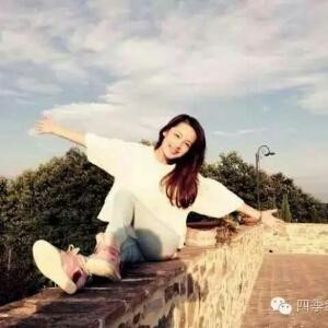淑女不是姐的范