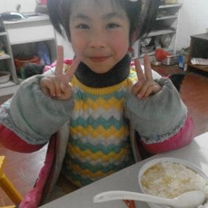 一举杨籽宣