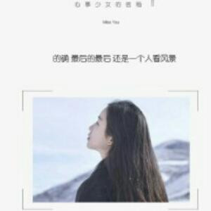 一场梦