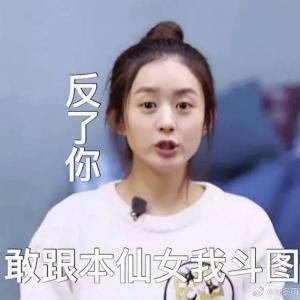 殇墨玉溪