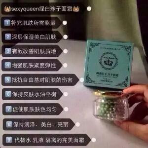 我爱你