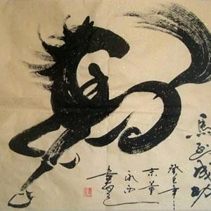 铭瑄