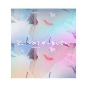 不再见