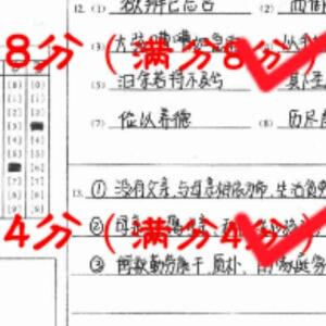 天街小雨