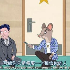 乐橙