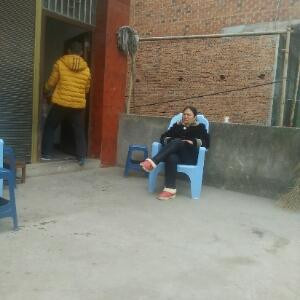 ying520520520