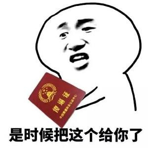 i887053104