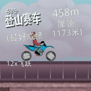 阿远