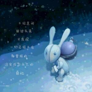时光倒流机