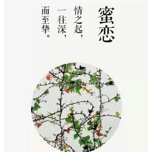 风清云烦
