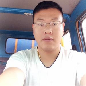 中华