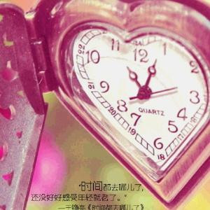 风过无痕