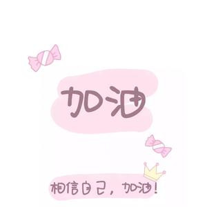 沐小暖
