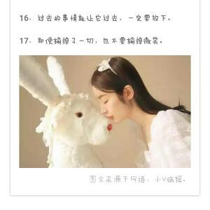 如果的事