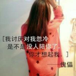 阿狸让我照顾你