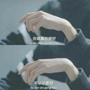 嘿嘿