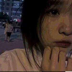烦