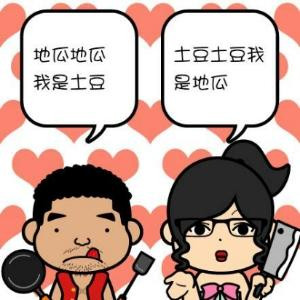想你的夜