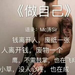 难忘的记忆