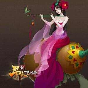 寂寞如花