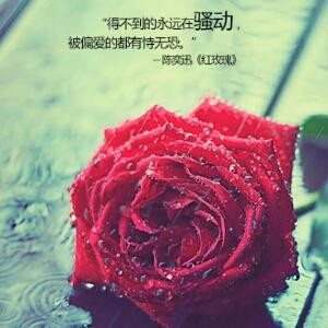 胡还有