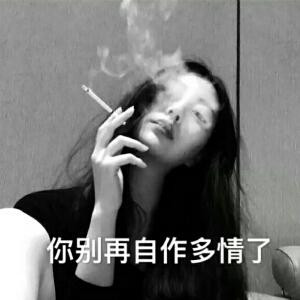 木落