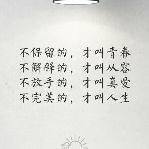 梦魇
