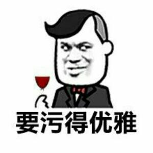 织梦寻空