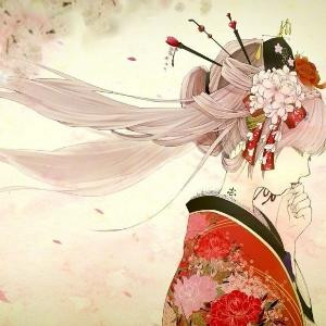 既见君子
