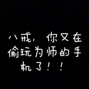 鱼