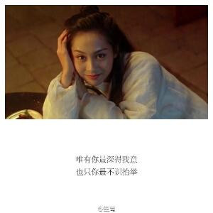 顾兮