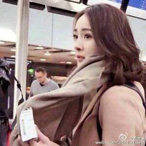 念粒