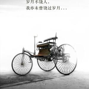 看个小说急死人