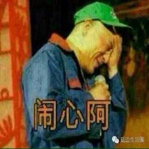 潮音