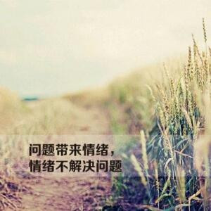 爱成往事