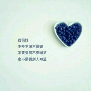 淫君