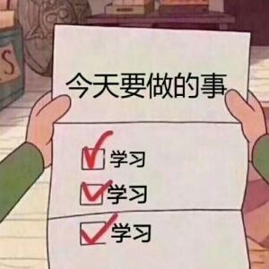 暮流之城