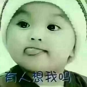 一笑奈何
