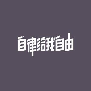 Daniel_Chen