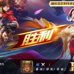 无聊人