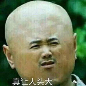 张家大少
