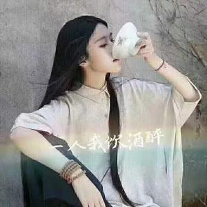 牵绊