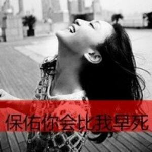 兮