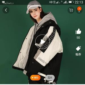王家乐