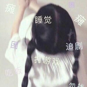 帆帆