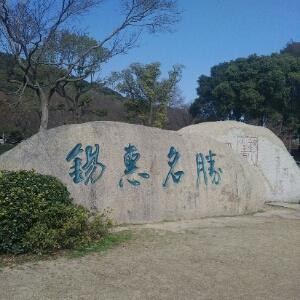 张俊杰