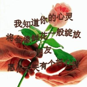 许侃
