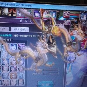 魔王