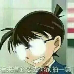 始淡