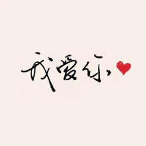 桂花糕